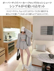 [EFA fB[X ZbgAbv ㉺Zbg p[J[ L~ V[c t  }CEFA   Vv n Nbvh XEFbg |Pbgt ؍ O[