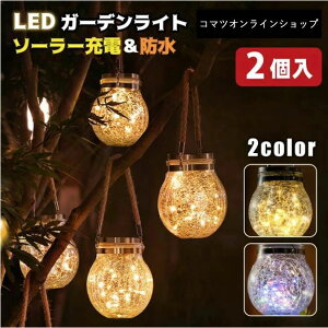 K[fCg 2Zbg \[[Cg KX {g^ O ݂艺 ^ \[[[d 邢 AeB[N _ LED h Ɩ h ZT[ dF Jt eX K[