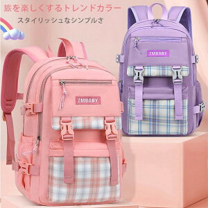 キッズ リュック ナイロン アウトドア リュック バックパック キッズリュック 男の子 女の子 軽量 小学生 チェック柄 子ども 子供用 カジュアル 可愛い 通園バッグ おしゃれ 入園 入学 通学