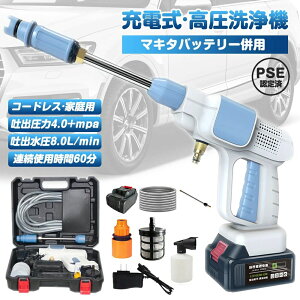 yPSEF؁z_@\mY&4Mpá^@ y R[hX ƒp  É pt [d  RpNg R[hX@ eʃobe[   y O x