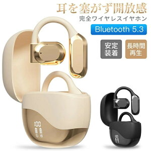 mCYLZO SCX CXCz E   y  ʘb\ bluetooth iphone v[g uԐڑ K Rh | wbhz ^ y 