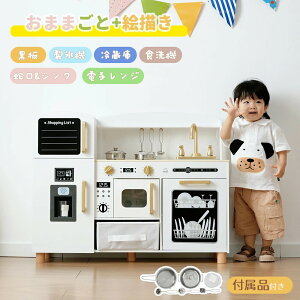 V\zy6in1z܂܂ƃLb` G` ① X@  ؐ ֌ VN H@ 䏊 o t  V  Ǝ  蕨 ̎q j̎q X