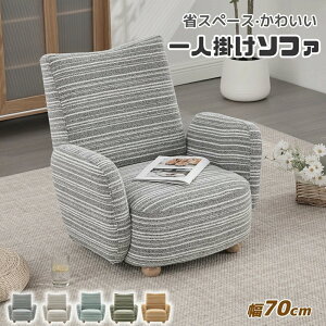 yIׂ5FIz\t@ \t@[ lp\t@ l|\t@ ֎q [\t@ 70cm ȃXy[X ω׏d200kg RpNg  k gݗĊȒP t@ubN \t@ VFj[