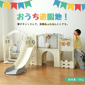  ׂ LbX ^V ׂ肾 XC_[   V oXPbgS[ SF؃X q [ @\ ̎q j̎q c a v[g V RpNg ^V