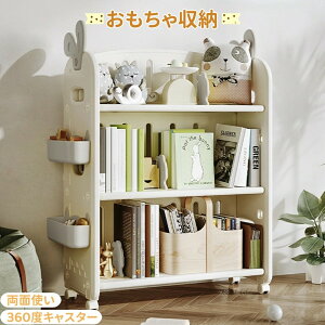 G{I ᔠ ʎ[ I`[ {I ʎg bN 킢 G{bN [ e LbY {bNX LbY[ q [bN  ̎q j