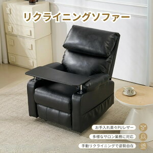 1lp\t@[ NCjO`FA NCjO\t@[ 1l| e T e@/e@ɍœK  Ȃ \t@[xbh lp p[\i`FA ψU l炵ɍ