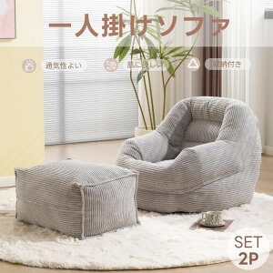 yPi/tbgXgtz\t@[ }bgX \t@[xbh i ֎q 1l|\t@ Vv tA\t@[   p RpNg ܂銴 RXpō ӂӂ튴