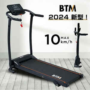 2025NV djO}V [i[ Ᏸ݌v MAX10km/h BTM ^ s350*1000mm IV _CGbg XΊpx É ܂肽 ƒp GNTTCY Ռz ^ 