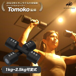 y}\|Cg10{z _x 5kg ώ ώ_x 3kg 2.5kg 2kg 1kg 2Zbg  w X SAC ؃g _CGbg g[jO É h~ EGCg ؃gObY 