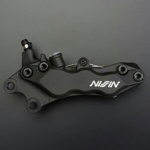 ブレーキキャリパー ニッシン バイク用ブレーキ 通販 価格比較 価格 Com