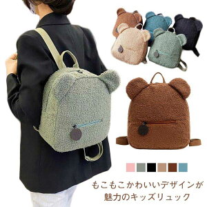 yzLbY bN ̎q bNTbN 킢 e LbY qǂ l j̎q fB[X  킢  Vv ʉobO o OV s gx