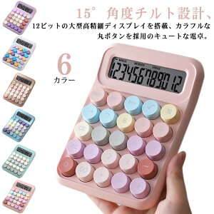 ^ d 12 킢 ^ ۃ{^ J[d J[d RpNg Eh{^ Oo  ItBXp 12rbg vZ@ w v[g