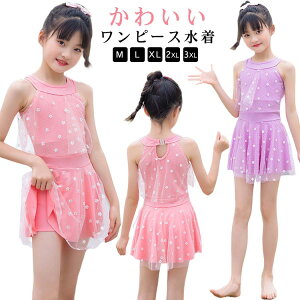 s[X ԕ  WjA ̎q  LbY `[ 킢  ̌^Jo[ q K[Y `[ q V v[ C ₷ M w XL 2XL