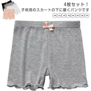 140 y`pc y`R[g ̎q 4Zbg hX 4Zbg 100 Ci[pc t I[o[pc  LbY Zpc XJ[g pc s[X q Vv 킢 y`R[g