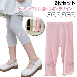 7 y`R[g 2Zbg ăMX LbY ۈ牀 ėp MX   Xpbc pc  Ȃ Ci[pc y`pc 100 XJ[g q  ct  ʉ 