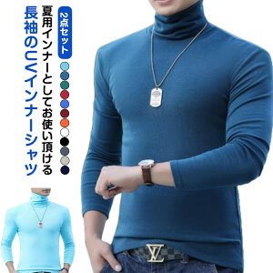  XL St StCi[   TVc 2_Zbg Ci[ Y nClbN  StEFA UVJbg ʋC ⊴ A_[EFA X|[cVc z  Ă΍ 傫