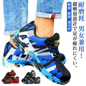 ƌC ₷ fB[X [NV[Y |c Z[teB[V[Y  ܐی Y Ռz Xj[J[ SC ϖ y ϊ ʋC JWA SC C X|[