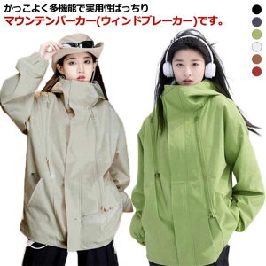 WPbg EChu[J[  }EeCgWPbg fB[X jZbNX @\ AEghA t[ht h }EeCgWPbg t }Eep[J[ H 