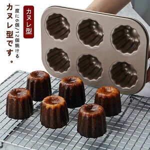 Jk^ }tB^ I[u SɂP[L^ Jk^ ① S 6/12t Lb`pi َq p^