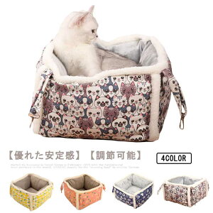 ͂ nbN Lbg֎q L̃nbN L L P[Wp L̈֎q L̃\t@ 傫\ ӂӂ ܂肽 ^ lR ˂ Q ybgpi \