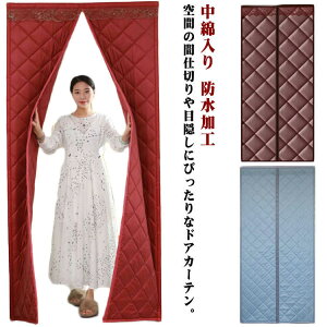 }Olbg hJ[e  Ԏd؂J[e ۉ ȓ }WbNe[v h hAJ[e h ̂ ՔM hH g fM Q CXgbv փJ[e [Abv 