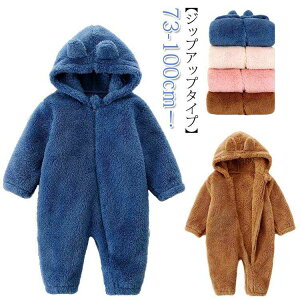  [EFA ӂӂ xr[ WvX[c ӂӂ Jo[I[  c ̎q OJ pW} j̎q p[X I[C H~ Ȃ {fBX[c Ԃ 