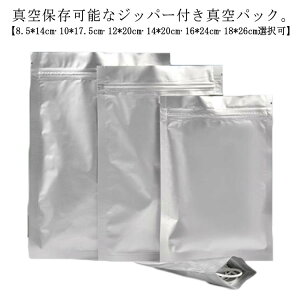  `bN 傫 X^hpbN y100z A~X^h`bN  ^pbN `bNtA~ t R[q[ ۑ A~ Ռ Hi  h hJr Hiۑp 