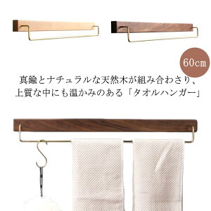 }`nK[ ^J ^I| ʏ Lb` gC ؐ  ^InK[ 60cm ^J^Io[ AeB[N AeB[N Mtg j Vzj