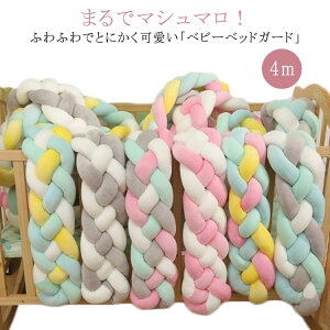 xr[xbhK[h QԂh~ 4m xr[xbhK[h mbgNbV 4{҂ TChK[h xbhop[ Ԃ і h~ oYj v[g