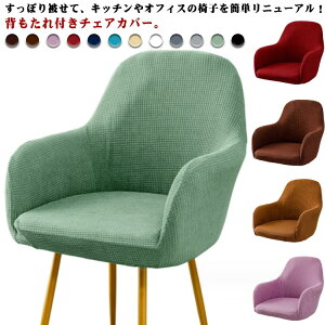 `FAJo[ ֎qJo[ w Xgb` CXtJo[ ItΉ h Jo[ ItΉ _CjO`FAJo[ Lт CXJo[ 邾 LYh~ h~ ֎qی It