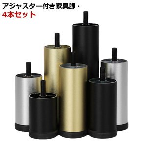 Ƌ Ƌr pr \t@ AWX^[t 8cm rZbg M8Ki  A~  6cm 4{Zbg 10cm 12cm 15cm 18cm 20cm