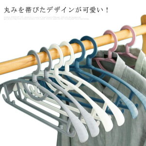 40.5cm  20{Zbg 360°]\ nK[ Ȃ ׂȂ mnK[ A[`nK[ nK[ X[cnK[ WPbgnK[ R[gnK[ 