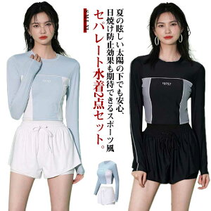 UVJbg tBbglX V[gpct 2_Zbg  Ăh~  Zp[g w ̌^Jo[ w Z j  fB[X X|[cEFA ̌^Jo[ XN