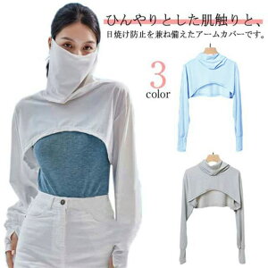 r St ObY nClbN UVJbg Ă~ O΍ A[Jo[ fB[X Ă΍ tF[XJo[  ⊴  P[v X|[c St jO X|[c oR ] 