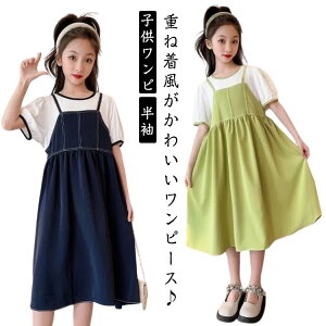  Os[X qs ėp ̎q ʊw C[h  hbLOs[X ؍q ꂢ 傫TCY d˒  C[h  ʉ w  