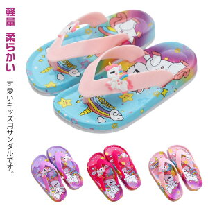 jR[ w r[`T_ Xbp gOT_ gO^Cv  􂦂 킢 y j̎q ̎q _炩 V oXXbp [V[Y ~ ʉ V