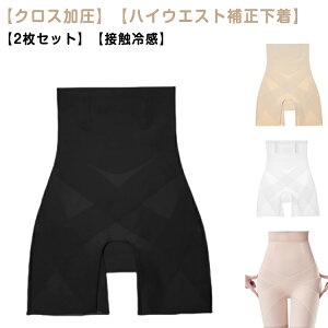 K[h  NXnCEGXg qbvAbv 2_Zbg   ␮ ۂ肨 ␳ X^CAbv  傫TCY  ڐG⊴ M \tgK[h S fB[