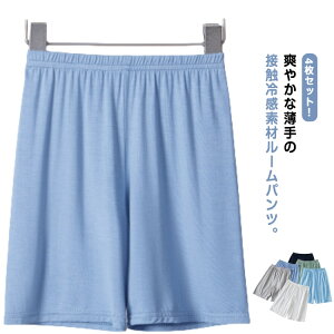   ڐG⊴ 4_Zbg V[gpc w w ̎q j̎q q EFXgS LbY pc WjA [pc  Ђ XeeR  pW} ڐG⊴ 