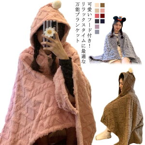 t[ht uPbg Ђ| 140*100cm  G| | ѕz 킢 bNX^C ItBX AEghA {^t h΍ ۂۂ ӂӂ  _炩 I[V