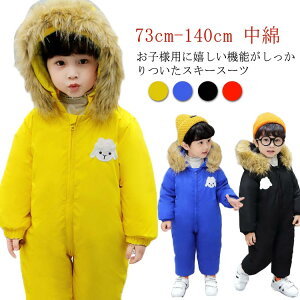 LbY  WvX[c Ȃ Xm[{[hEFA xr[ WvX[c  H h t[h R[g ~^[ AE^[ WPbg Xm[EFA XL[EFA 73 80 90 10