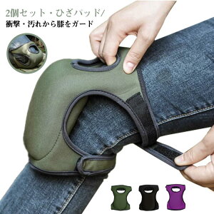 NbV DIY GT|[^[ Ђ | O pbh Gpbh jp Ռz K[fjO _ G Ђ Gpbh Gpbh X|[c AEghA d _炩 ۉ 