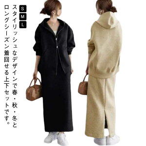 ZbgAbv ㉺Zbg ʋ t[hp[J[ t[hp[J[ W[W WbvAbv  fB[X JWA Xg[g JWA [EFA ʊw  n  