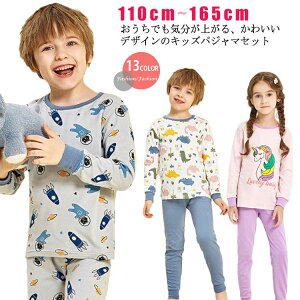 pW} LbY ㉺Zbg  q WjA ̎q j̎q [EFA ㉺ ؍q 킢 Ci[  Rbg  t H ~ ʋC  傫TCY Zo 