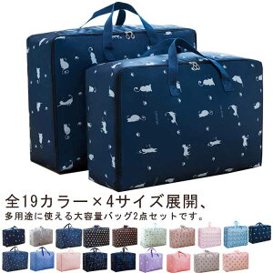 2 {XgobO e ^obO zobO zc [ zc[P[X N[[bg[ g[gobO hH ߑ[ zc[ rbO{Xg X^CXgobO 