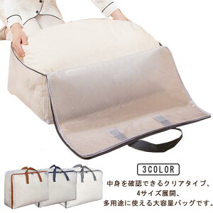 zc[ zc[ zc [  h 150kg܂ Hѕzc [ zc[P[X Ă m [ ѕz [P[X ѕz[ zcP[X zc [  Hѕzc [ zc  zc 