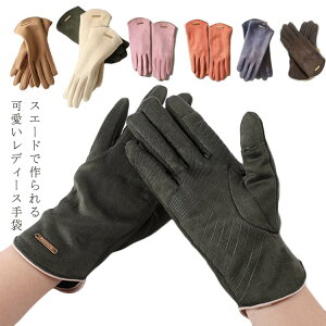  fB[X X}z g Ȃ߂炩 XG[h ĂԂ O[u ^b`pΉ X}[gtHΉ  ~p  h h tt ] oCN AEghA jp 