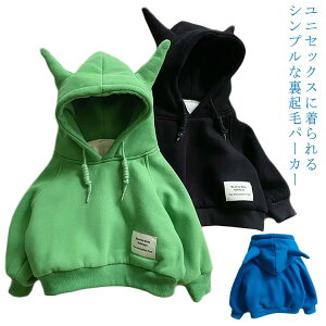 p[J[ N ~ H~ LbY q j̎q {[CY  h  xr[ xr[ XEFbg g[i[ [EFA gbvX WbvAbvp[J[ ʊw  ʉ ~ ~