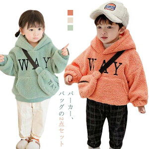 2_Zbg obOt qR[g ̎q  {Ap[J[ N AE^[ j̎q WPbg xr[ LbY t[htp[J[  WbvAbv h h {A  H~  