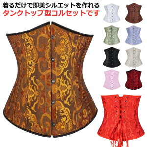 EGXgjbp[ ҂ݏグ т {fBVFCp[ ߃K[h ] RZbg  VFCp[ O   Ȃ  т Y Ճxg _CGbg ␳