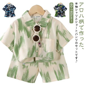  LbY AnVc ZbgAbv Vc n[tpc ㉺Zbg V[gpc 2_Zbg  q qǂ j̎q ̎q WjA xr[ t ][g C r[` 